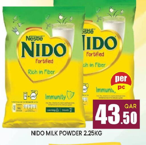 available at دوحة ستوب انح شوب هايبرماركت in قطر - الريان