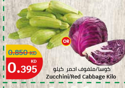 Zucchini Cabbage available at سيتي هايبرماركت in الكويت - محافظة الأحمدي