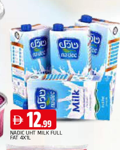 available at AL MADINA in UAE - Sharjah / Ajman