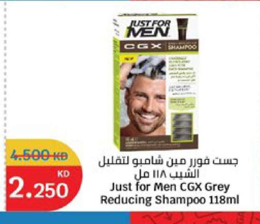 available at City Hypermarket in Kuwait - Ahmadi Governorate