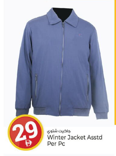 available at كنز هايبرماركت in الإمارات العربية المتحدة , الامارات - الشارقة / عجمان