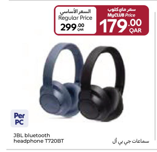 available at كارفور in قطر - الشمال