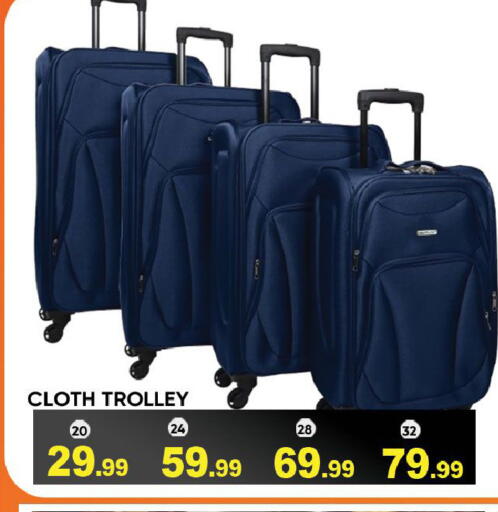 available at Leptis Hypermarket  in UAE - Ras al Khaimah