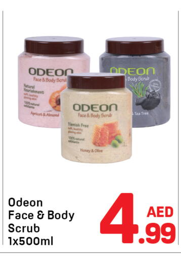 Apricot available at دي تو دي in الإمارات العربية المتحدة , الامارات - الشارقة / عجمان