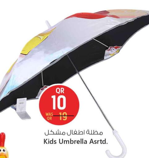 available at Safari Hypermarket in Qatar - Umm Salal