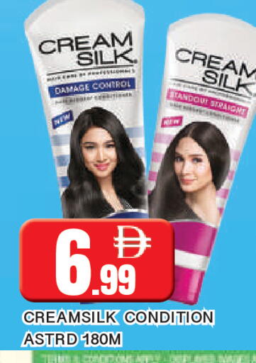 available at AL MADINA in UAE - Sharjah / Ajman