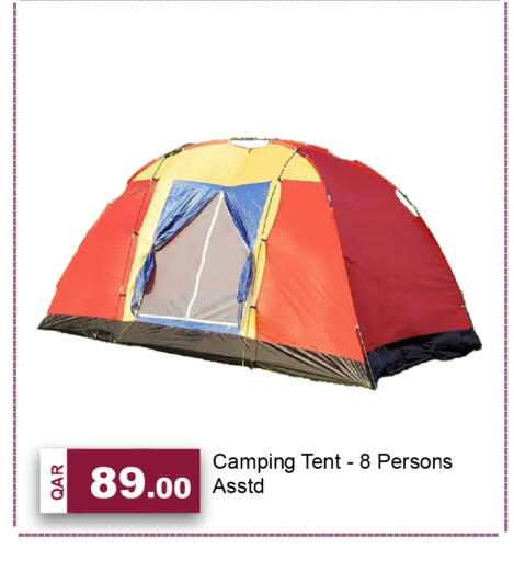 available at جي-ماكس هايبرماركت in قطر - الوكرة