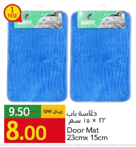 available at جلف فود سنتر in قطر - الوكرة