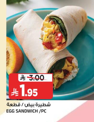 available at Al Madina Hypermarket in KSA, Saudi Arabia, Saudi - Riyadh