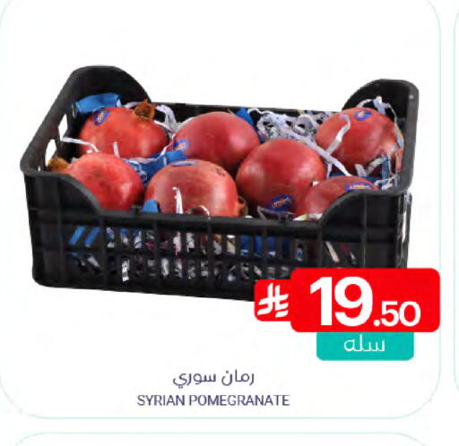 Pomegranate available at اسواق المنتزه in مملكة العربية السعودية, السعودية, سعودية - سيهات