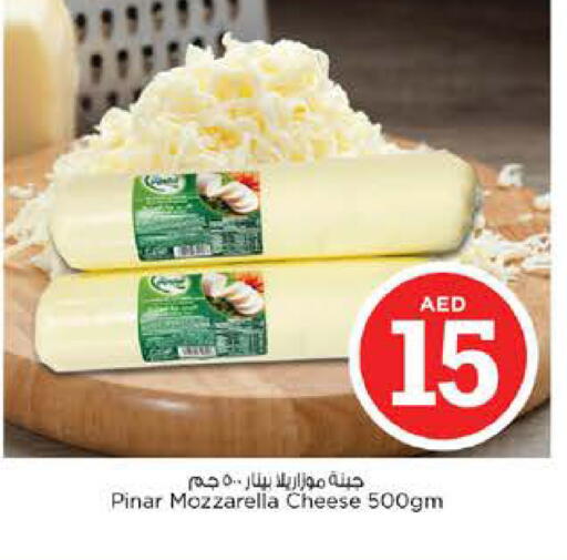 available at نستو هايبرماركت in الإمارات العربية المتحدة , الامارات - الشارقة / عجمان