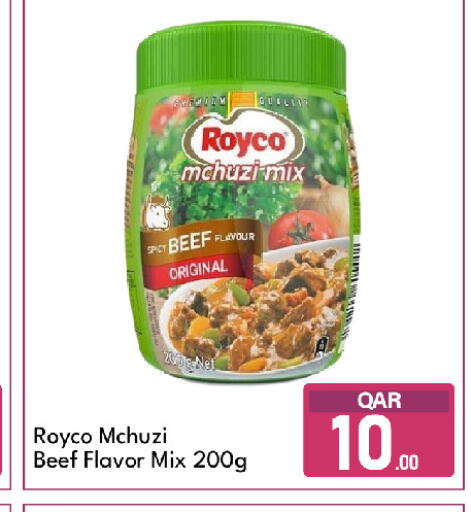 available at G MAX Hypermarket in Qatar - Doha