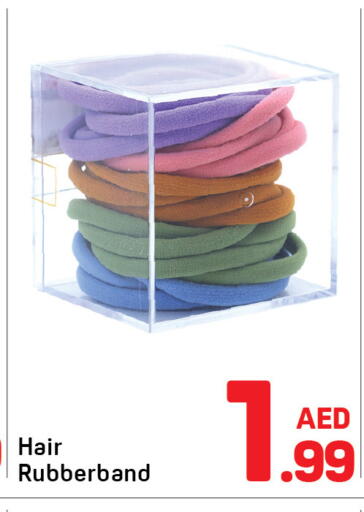 available at Day to Day Department Store in UAE - Sharjah / Ajman