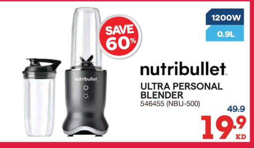 available at ×-سايت in الكويت - محافظة الأحمدي