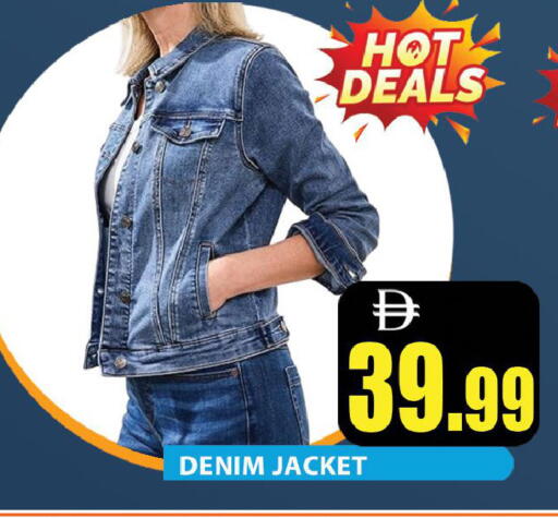 available at Leptis Hypermarket  in UAE - Ras al Khaimah