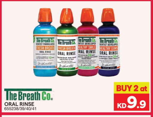 Date Mint available at X-Cite in Kuwait - Jahra Governorate