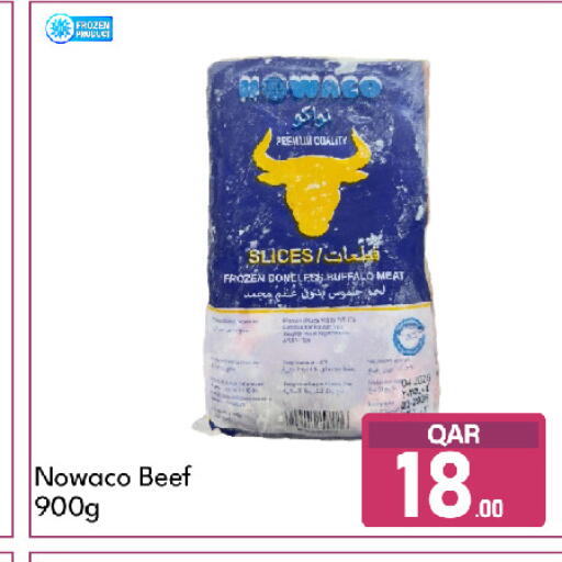 available at جي-ماكس هايبرماركت in قطر - الوكرة