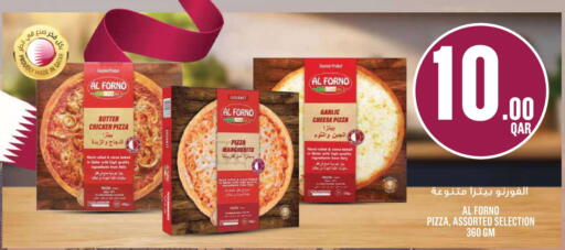 Garlic available at مونوبريكس in قطر - أم صلال