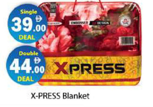 available at زين مارت سوبرماركت in الإمارات العربية المتحدة , الامارات - رَأْس ٱلْخَيْمَة