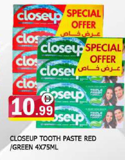 available at المدينة in الإمارات العربية المتحدة , الامارات - الشارقة / عجمان