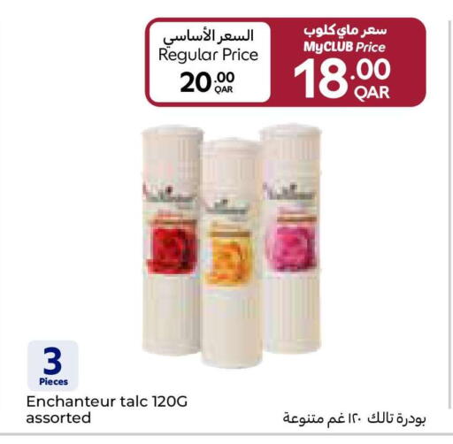 available at Carrefour in Qatar - Umm Salal
