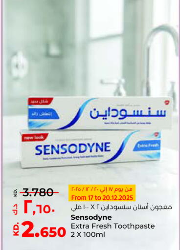 available at لولو هايبر ماركت in الكويت - محافظة الجهراء