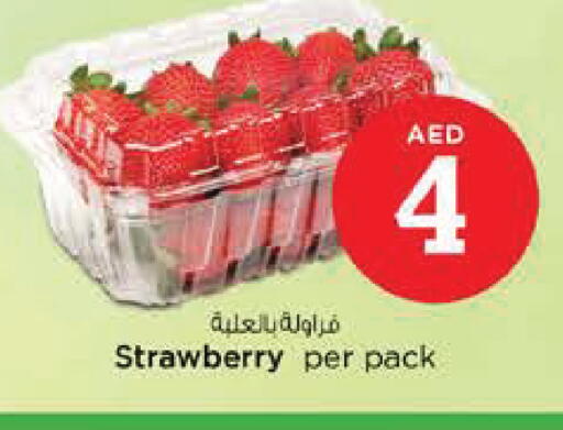Strawberry available at نستو هايبرماركت in الإمارات العربية المتحدة , الامارات - أبو ظبي
