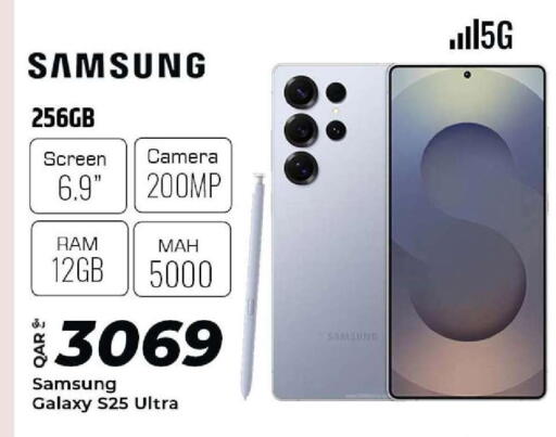 available at Al Rawabi Electronics in Qatar - Doha