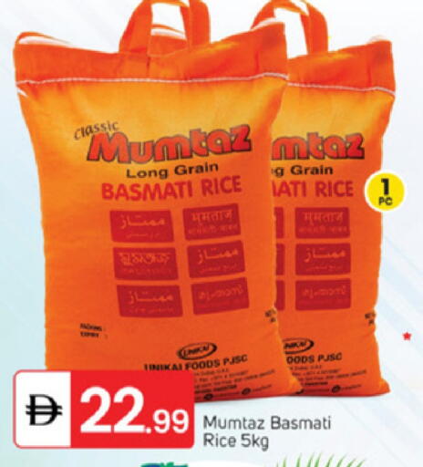 available at TALAL MARKET in UAE - Abu Dhabi