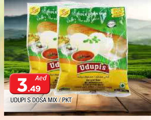 available at AL MADINA in UAE - Sharjah / Ajman