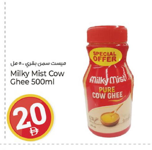 available at كنز هايبرماركت in الإمارات العربية المتحدة , الامارات - الشارقة / عجمان