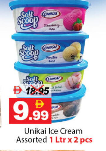 Strawberry Vanilla available at DESERT FRESH MARKET  in UAE - Abu Dhabi