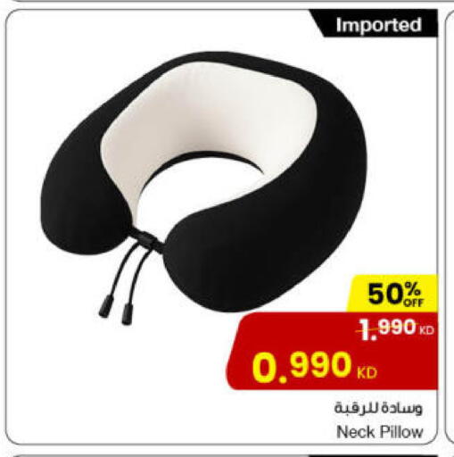 available at مركز سلطان in الكويت - محافظة الأحمدي