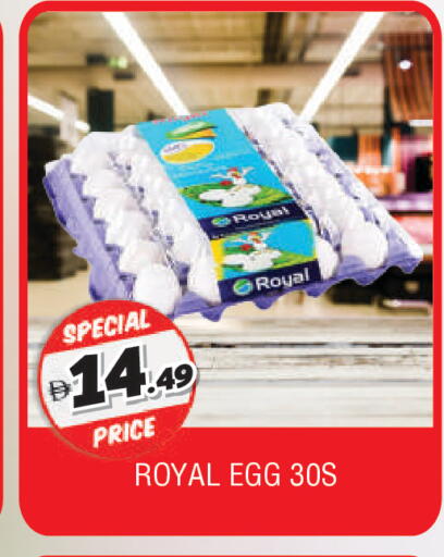 available at AL MADINA in UAE - Sharjah / Ajman