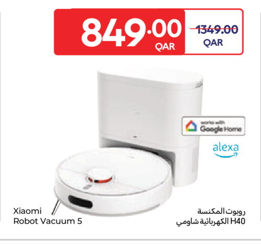 available at Carrefour in Qatar - Al Rayyan