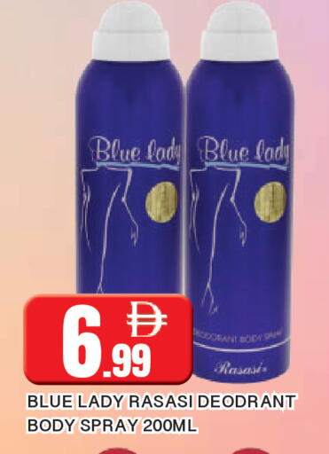 available at المدينة in الإمارات العربية المتحدة , الامارات - الشارقة / عجمان