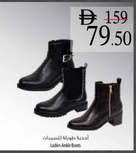 available at Safeer Market in UAE - Umm al Quwain