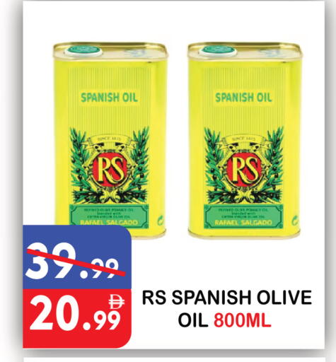 available at United Hypermarket in UAE - Dubai