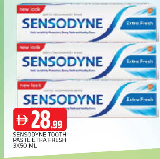 available at المدينة in الإمارات العربية المتحدة , الامارات - الشارقة / عجمان