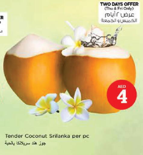 Coconut available at Nesto Hypermarket in UAE - Al Ain