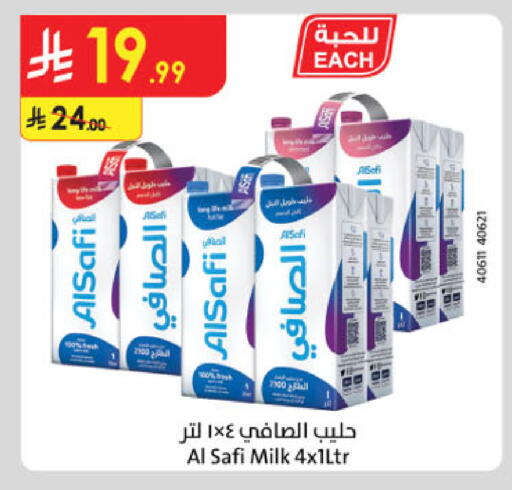 available at Danube in KSA, Saudi Arabia, Saudi - Khamis Mushait