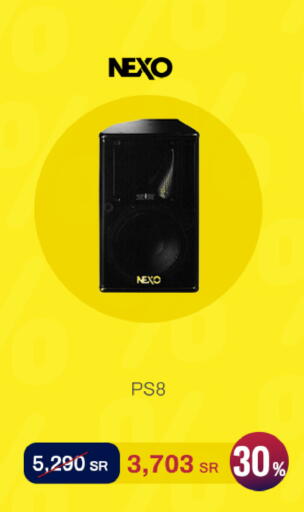 available at aDawliah Electronic Appliances in KSA, Saudi Arabia, Saudi - Sakaka