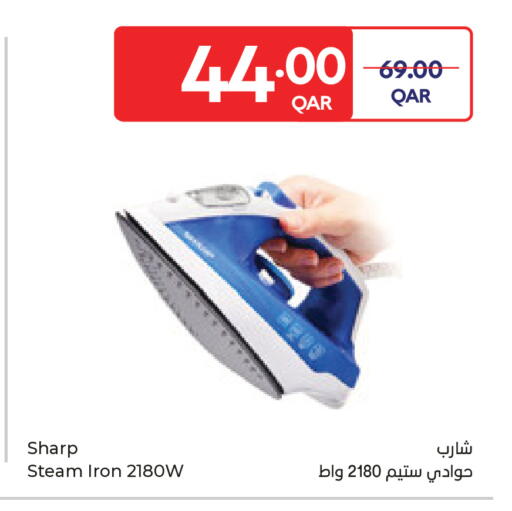 available at Carrefour in Qatar - Al Khor