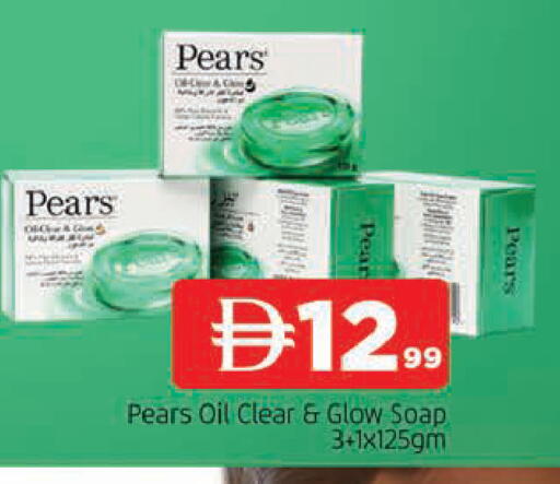 Pear available at AL MADINA in UAE - Sharjah / Ajman