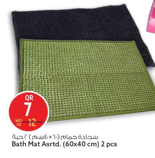 available at سفاري هايبر ماركت in قطر - الشمال