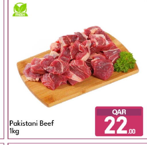 available at G MAX Hypermarket in Qatar - Al Rayyan