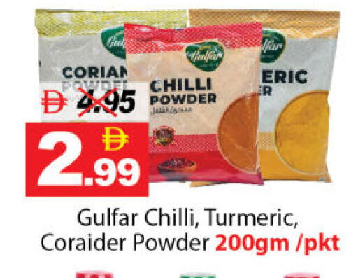Chilli Turmeric available at ديزرت فريش ماركت in الإمارات العربية المتحدة , الامارات - أبو ظبي