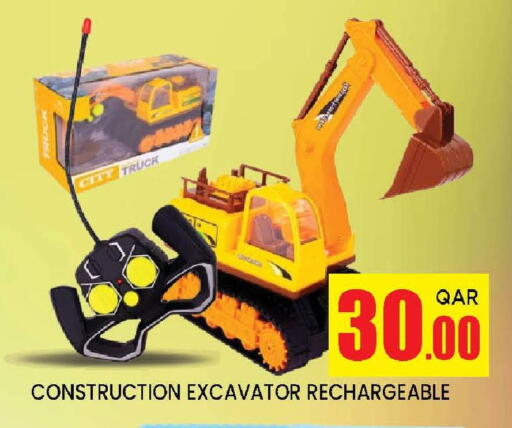 available at دوحة ستوب انح شوب هايبرماركت in قطر - الريان