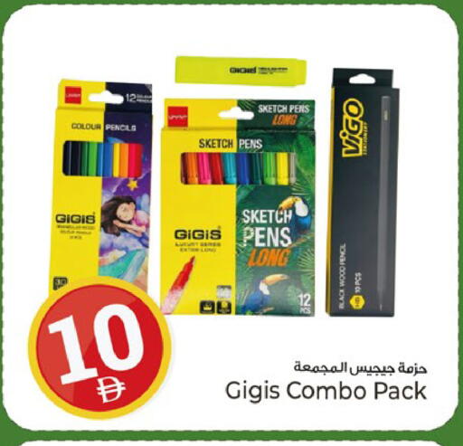 available at كنز هايبرماركت in الإمارات العربية المتحدة , الامارات - الشارقة / عجمان