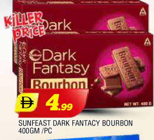 available at AL MADINA in UAE - Sharjah / Ajman